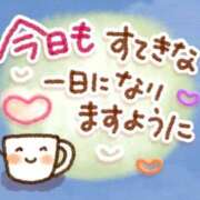 ヒメ日記 2025/10/26 11:07 投稿 もえ 尼妻（あまづま）