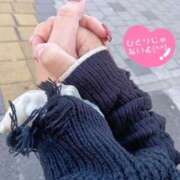 ヒメ日記 2025/11/14 14:21 投稿 もえ 尼妻（あまづま）