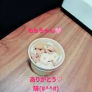 ヒメ日記 2025/12/15 10:06 投稿 もえ 尼妻（あまづま）