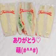 ヒメ日記 2025/12/17 18:10 投稿 もえ 尼妻（あまづま）