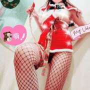 ヒメ日記 2025/12/18 14:00 投稿 もえ 尼妻（あまづま）