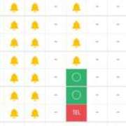 ヒメ日記 2025/12/25 15:51 投稿 もえ 尼妻（あまづま）