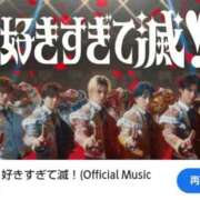 ヒメ日記 2026/01/05 09:53 投稿 もえ 尼妻（あまづま）