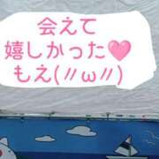 ヒメ日記 2026/01/17 17:13 投稿 もえ 尼妻（あまづま）