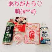 ヒメ日記 2026/01/17 17:35 投稿 もえ 尼妻（あまづま）