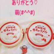 ヒメ日記 2026/01/17 17:48 投稿 もえ 尼妻（あまづま）