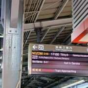 ヒメ日記 2026/01/27 17:08 投稿 もえ 尼妻（あまづま）