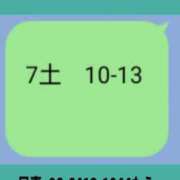 ヒメ日記 2026/01/31 19:40 投稿 もえ 尼妻（あまづま）