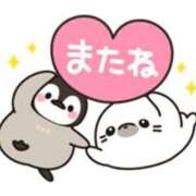 ヒメ日記 2026/02/13 14:39 投稿 もえ 尼妻（あまづま）