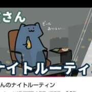 ヒメ日記 2026/02/17 17:04 投稿 もえ 尼妻（あまづま）