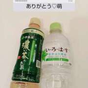 ヒメ日記 2026/04/09 18:34 投稿 もえ 尼妻（あまづま）