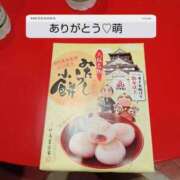 ヒメ日記 2026/04/12 16:43 投稿 もえ 尼妻（あまづま）