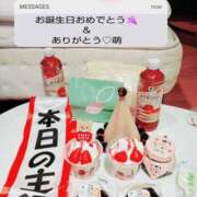 ヒメ日記 2026/04/12 17:01 投稿 もえ 尼妻（あまづま）