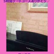 ヒメ日記 2026/04/23 22:53 投稿 もえ 尼妻（あまづま）