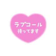 ヒメ日記 2026/05/13 17:42 投稿 もえ 尼妻（あまづま）