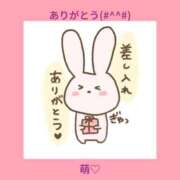 ヒメ日記 2026/05/17 02:59 投稿 もえ 尼妻（あまづま）