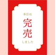 ヒメ日記 2026/07/10 11:58 投稿 もえ 尼妻（あまづま）