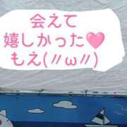ヒメ日記 2026/08/09 01:34 投稿 もえ 尼妻（あまづま）