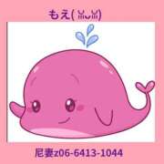 ヒメ日記 2026/08/18 17:27 投稿 もえ 尼妻（あまづま）