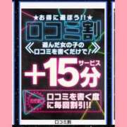 ヒメ日記 2026/08/20 08:25 投稿 もえ 尼妻（あまづま）