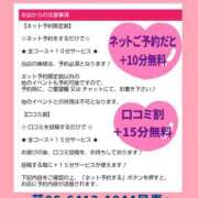 ヒメ日記 2026/08/24 09:33 投稿 もえ 尼妻（あまづま）