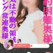 ヒメ日記 2026/09/25 09:35 投稿 もえ 尼妻（あまづま）