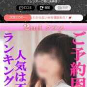 ヒメ日記 2026/10/09 12:22 投稿 もえ 尼妻（あまづま）