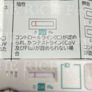 ヒメ日記 2025/05/17 07:59 投稿 Fuyuka THE RICH