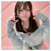 ヒメ日記 2025/06/03 17:45 投稿 Fuyuka THE RICH