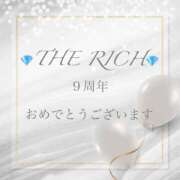 ヒメ日記 2025/10/02 14:05 投稿 Fuyuka THE RICH