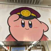 ヒメ日記 2026/02/26 15:10 投稿 広瀬愛 癒しの円環～Art of Massage～五反田