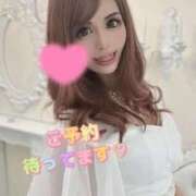 ヒメ日記 2025/11/09 14:48 投稿 きさき マリン宮殿水戸店