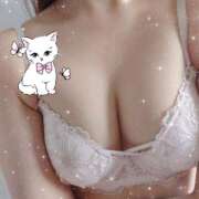 ヒメ日記 2025/11/09 02:37 投稿 和泉さよ アロマージュ大宮