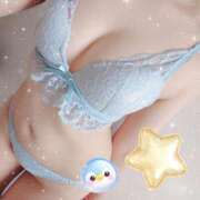 ヒメ日記 2026/04/23 21:37 投稿 和泉さよ アロマージュ大宮