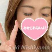 ヒメ日記 2024/12/20 18:02 投稿 西山 さき(にしやま) あなたの性癖教えてください 古川店