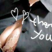 ヒメ日記 2025/11/04 21:21 投稿 藤原 れいむ（ふじわら） あなたの性癖教えてください 古川店