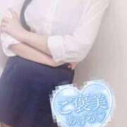 ヒメ日記 2025/03/19 17:41 投稿 森下 美香（もりした みか） あなたの性癖教えてください 古川店