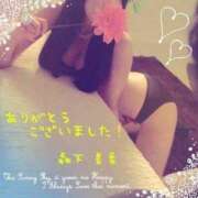 ヒメ日記 2025/04/06 02:11 投稿 森下 美香（もりした みか） あなたの性癖教えてください 古川店