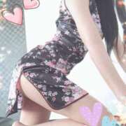 ヒメ日記 2025/05/03 11:02 投稿 森下 美香（もりした みか） あなたの性癖教えてください 古川店