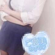 ヒメ日記 2025/05/03 12:31 投稿 森下 美香（もりした みか） あなたの性癖教えてください 古川店