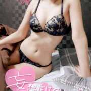 ヒメ日記 2025/07/15 12:51 投稿 森下 美香（もりした みか） あなたの性癖教えてください 古川店