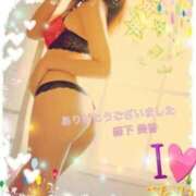 ヒメ日記 2025/07/17 11:01 投稿 森下 美香（もりした みか） あなたの性癖教えてください 古川店