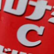 ヒメ日記 2025/05/30 15:56 投稿 まりー ぽちゃ巨乳専門　新大久保・新宿歌舞伎町ちゃんこ