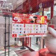 まりー 行列🧋 ぽちゃ巨乳専門　新大久保・新宿歌舞伎町ちゃんこ