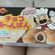 ヒメ日記 2026/02/02 14:01 投稿 まりー ぽちゃ巨乳専門　新大久保・新宿歌舞伎町ちゃんこ