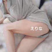 ヒメ日記 2024/12/21 08:50 投稿 えりな 性腺熟女100％（デリヘル市場）