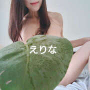 ヒメ日記 2024/12/23 07:57 投稿 えりな 性腺熟女100％（デリヘル市場）