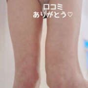 ヒメ日記 2025/01/05 18:16 投稿 えりな 性腺熟女100％（デリヘル市場）