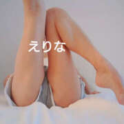 ヒメ日記 2025/01/11 08:22 投稿 えりな 性腺熟女100％（デリヘル市場）