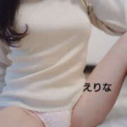 ヒメ日記 2025/01/14 08:45 投稿 えりな 性腺熟女100％（デリヘル市場）